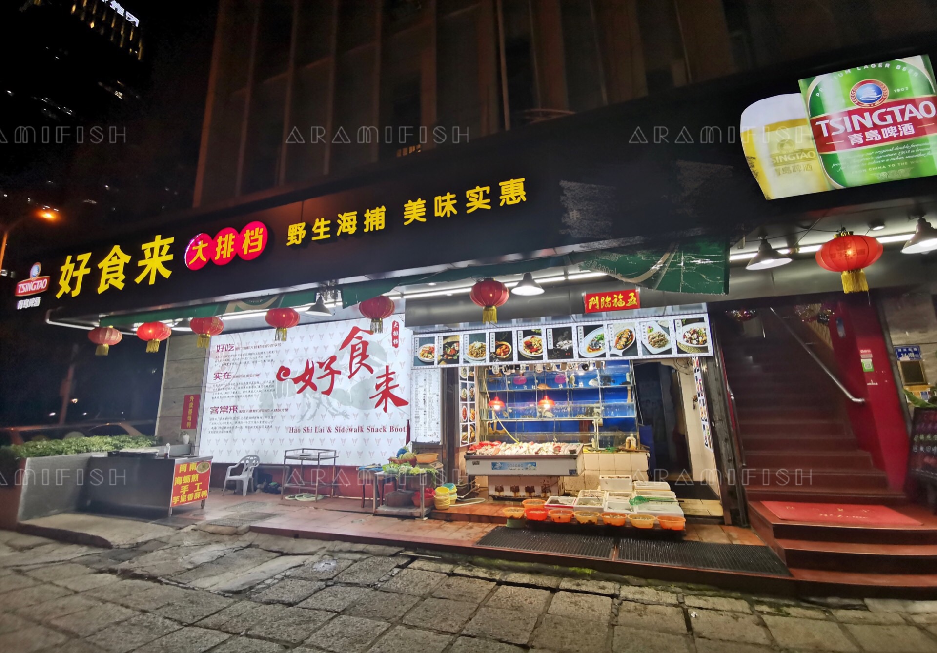 原创年节将至,最想品尝的就是这27年的熟悉的家乡味