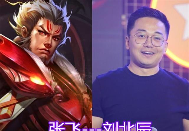 整个人的伤害和方瑜都是处于最高端,他的配音是刘北辰,戴着近视眼镜