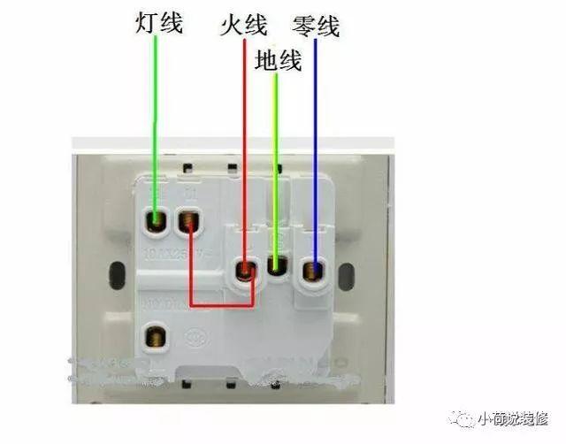 單控雙控三控四控三孔五孔浴霸開關接線