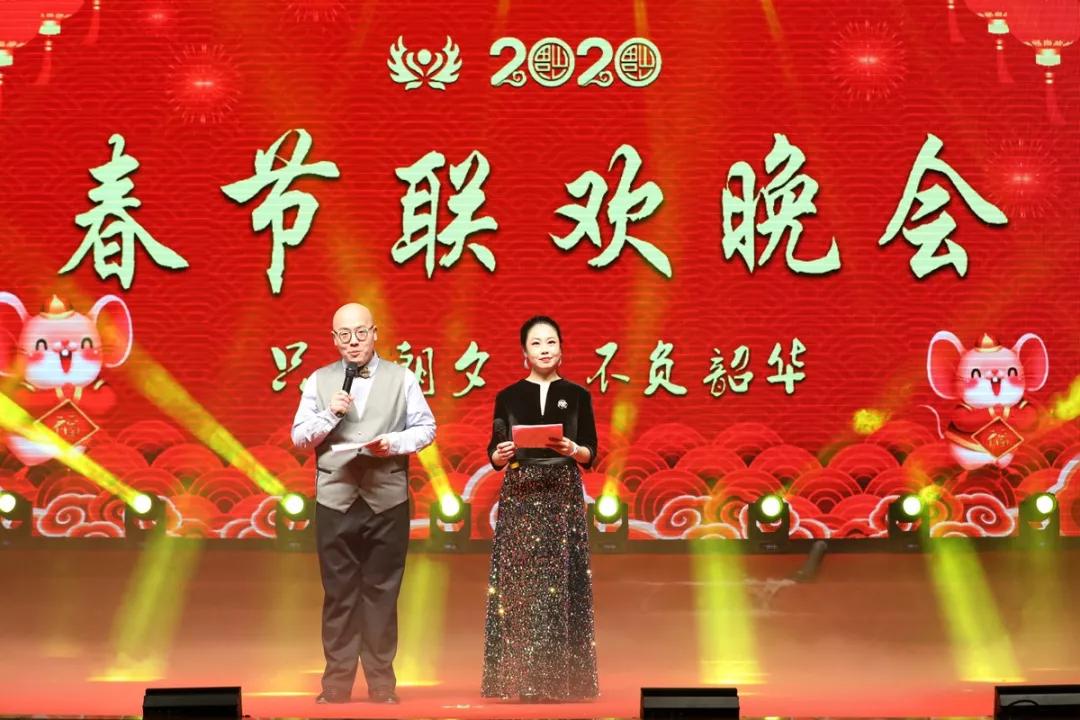 2020山西春节联欢晚会图片