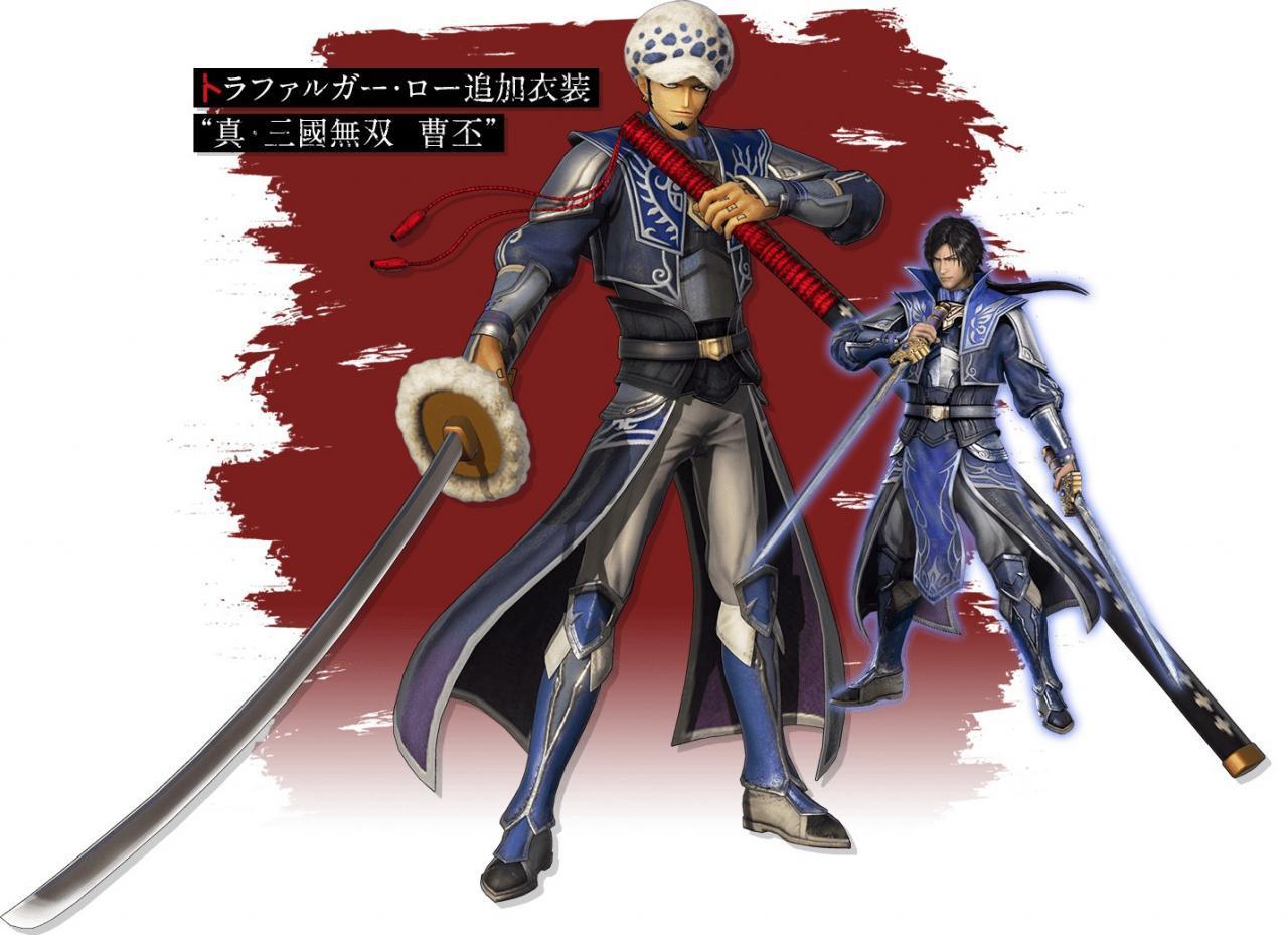 海贼无双4联动真三国无双服装详情曝光