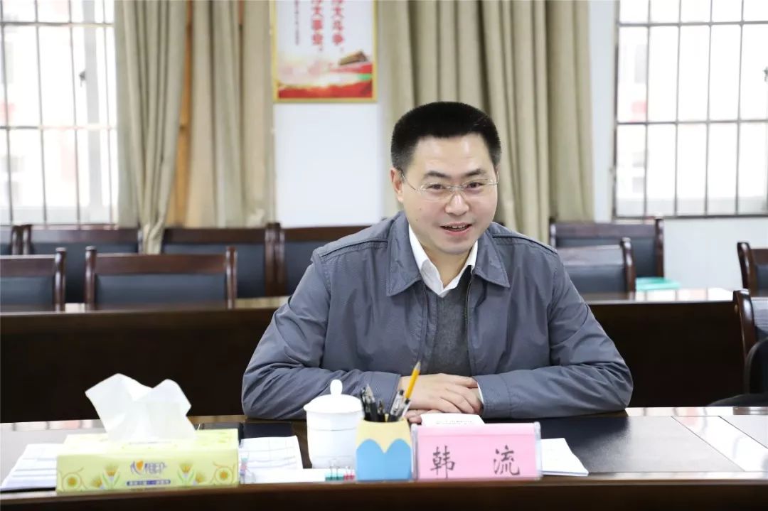 韩流到市教育局调研指导工作并慰问市委联系专家