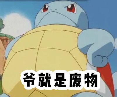 青你2真绝snh48成员千万流量网红小蔡依林都来了