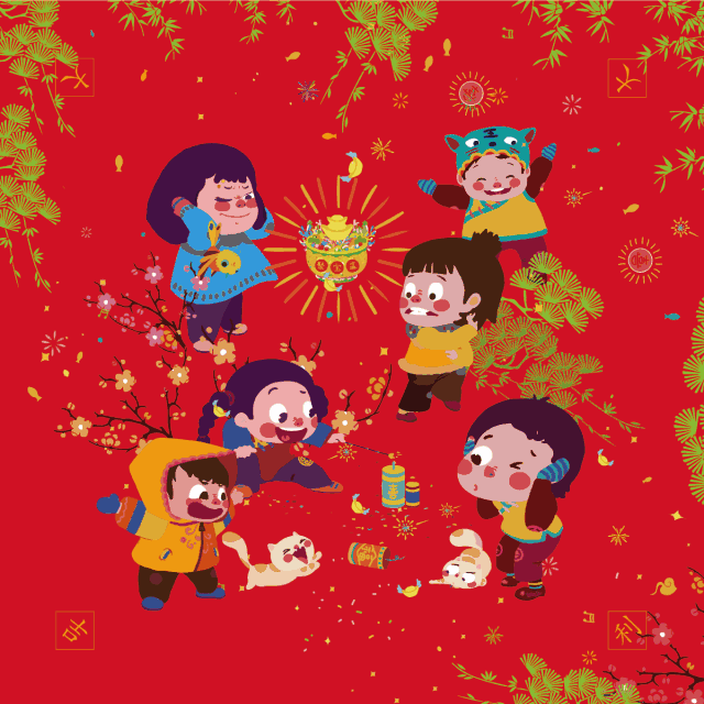 640_640gif 动态图 动图