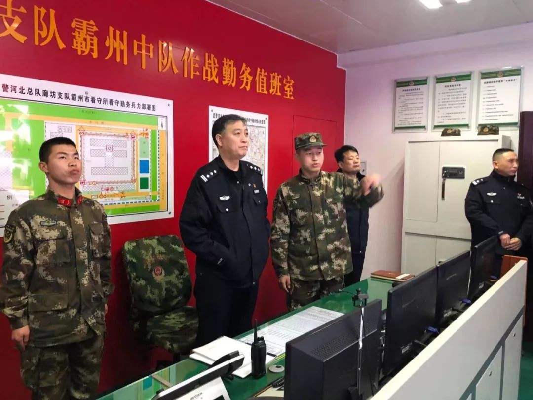 春节慰问暖警心浓浓关爱显真情