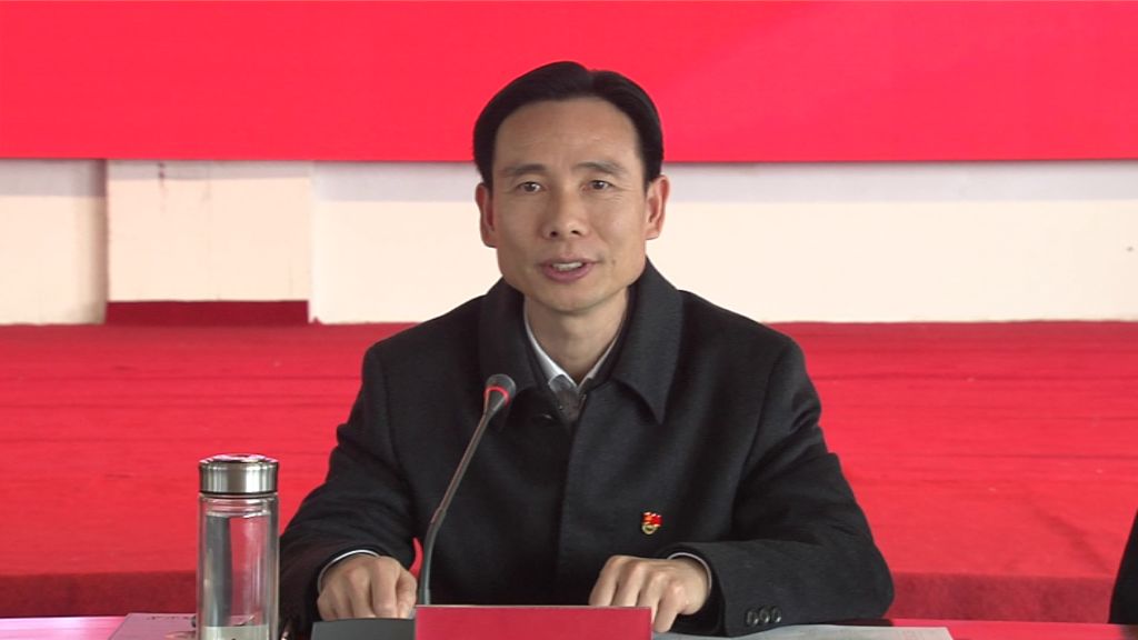 罗山新闻许远福主持召开各界人士新春座谈会20200122期