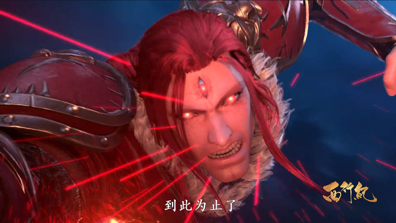 西行纪:他是天界"工作狂",孙悟空一语道破,工作300年没放假