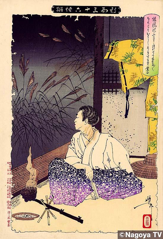 日本浮世绘新形三十六怪撰月冈芳年晚期作品