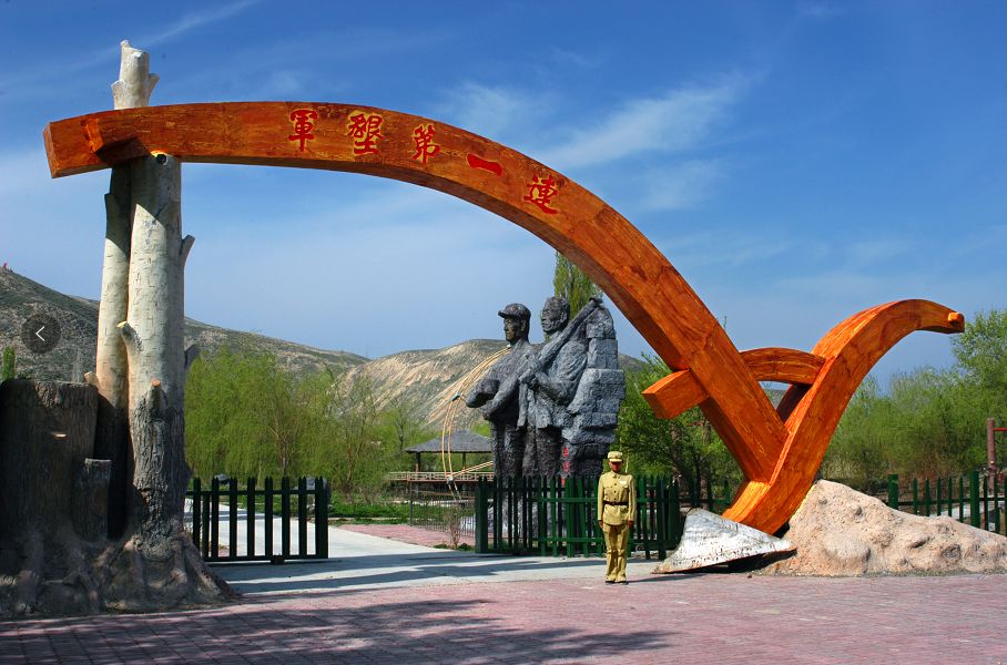 新疆乌鲁克垦区图片