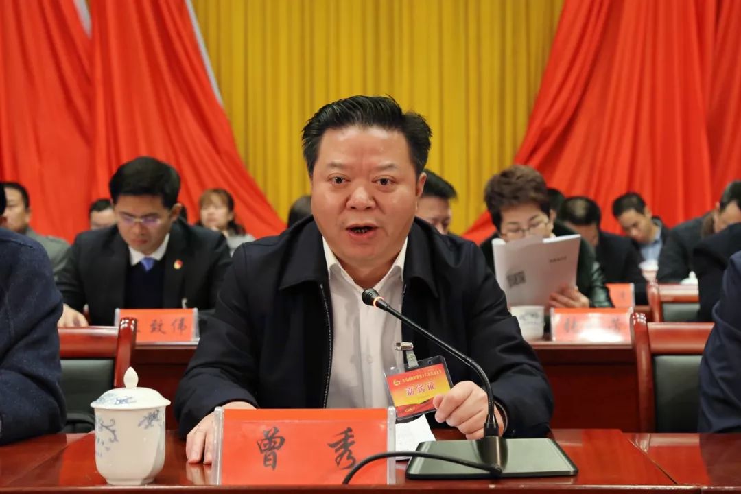 奋斗的青春最美丽这一年团团走过的那些路