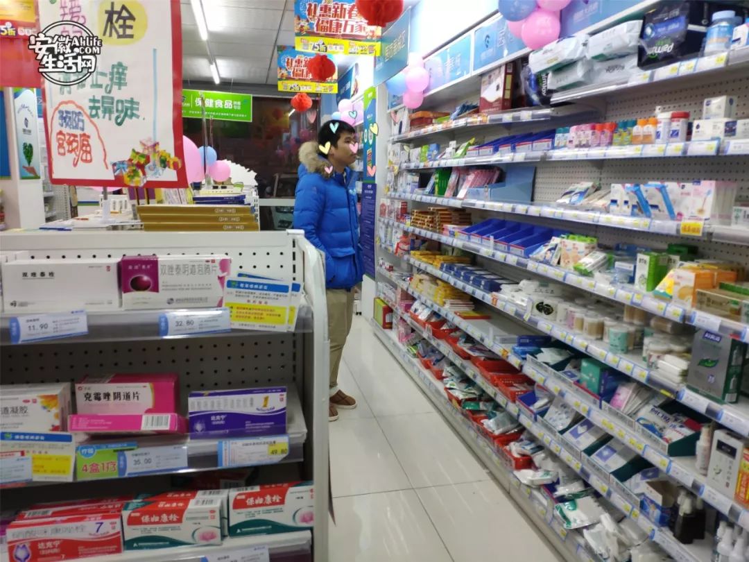 (买口罩的小伙子)