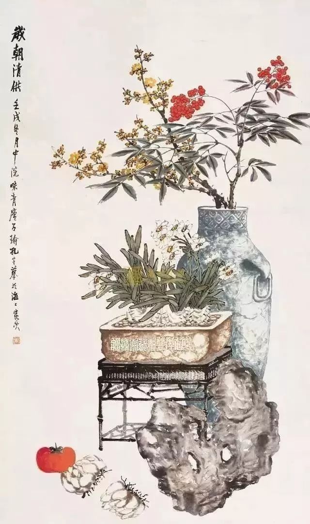 花道岁朝清供图大全