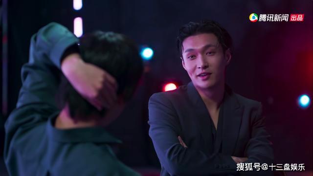 姜思达采访张艺兴他说男人至死是少年带你了解极限挑战小绵羊