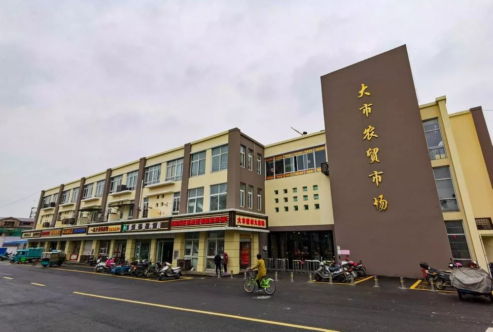 张浦官方!政府重点实事工程晒出年度"成绩单"