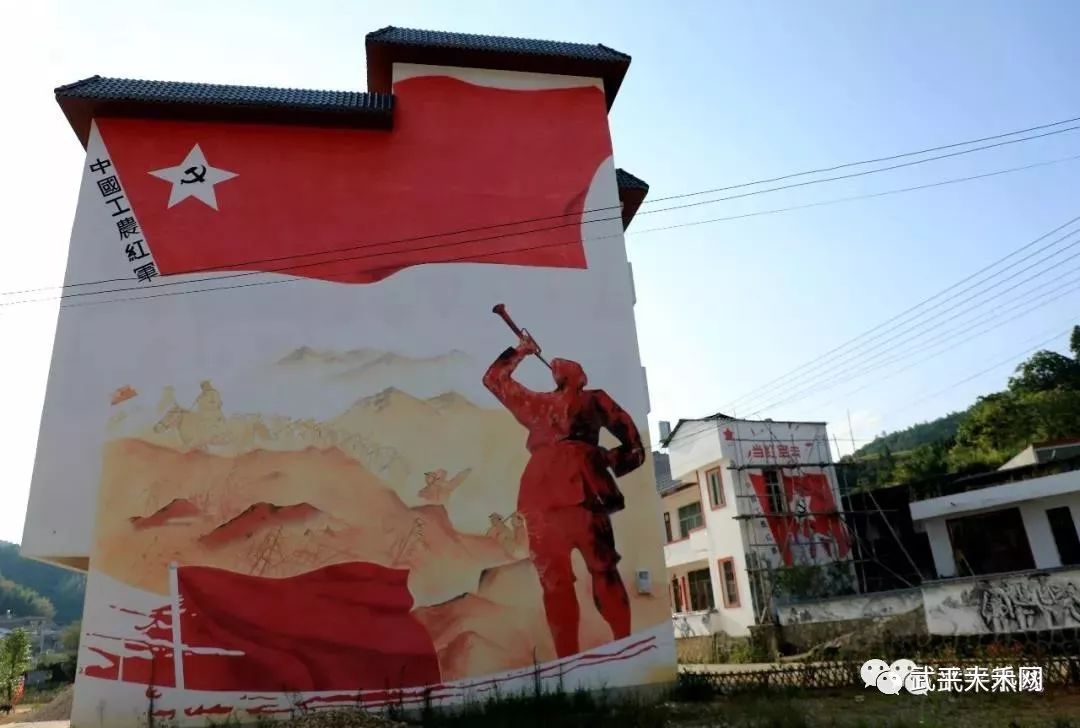 上湖村红色主题墙绘上湖村红军烈士陵园上湖村革命史迹陈列室上湖战斗