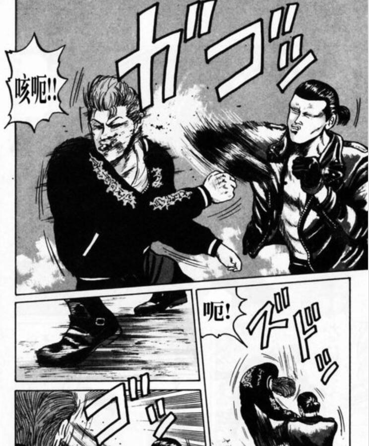 热血高校最被忽略的s级高手,实力接近林田惠,最后却遭削弱