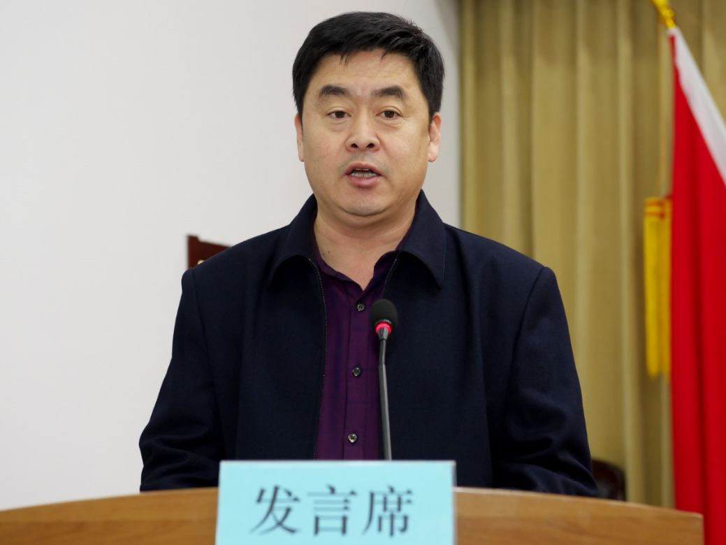 邢台市市场监督管理局召开2019年度科室和所属单位述职大会