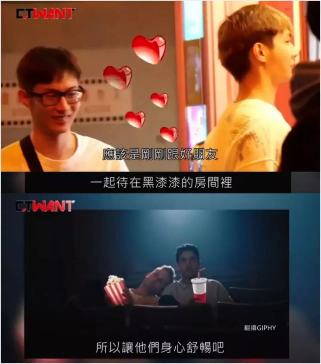 曾被爆出同时劈腿三男,昨天又夜会前男友,靠私生活