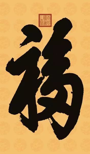 春节将至你们的男神阎维文怎么突然发福了
