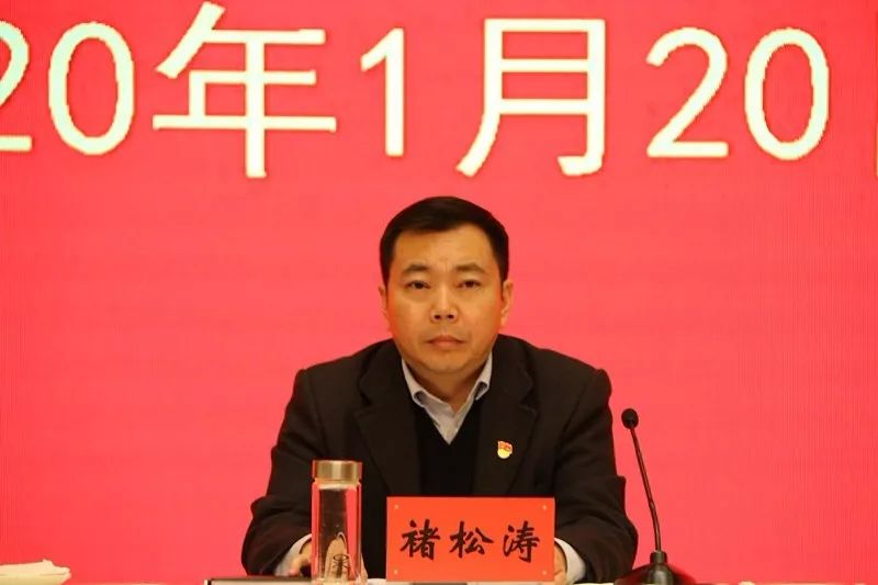 宛城区纪委监委区委巡察机构召开年度总结会议