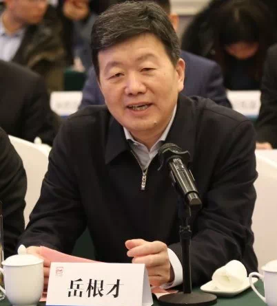 会上,任城区区委书记岳根才介绍了任城区2019年度经济社会发展情况