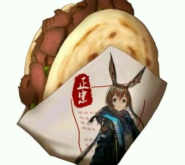 该来的还是回来明日方舟外服因阿米驴种族问题引发大规模争议