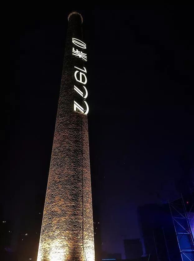 文化合柴1972从工业绣带到生活秀带