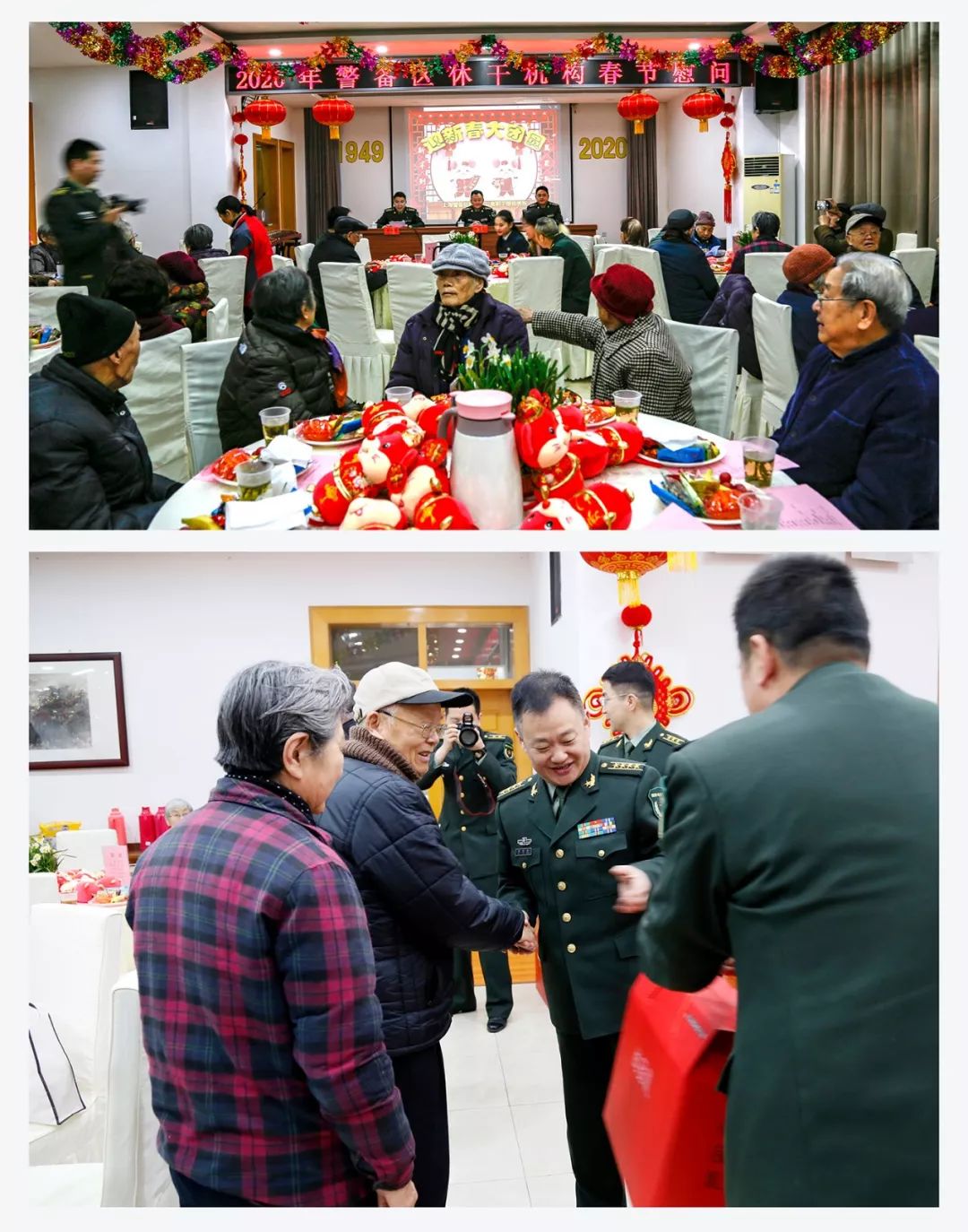 春节前夕,上海警备区政治工作局老干办徐皆能主任带领工作组成员,来所