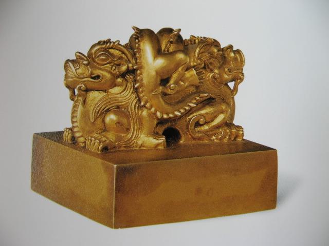 转载清宫二十五宝玺图