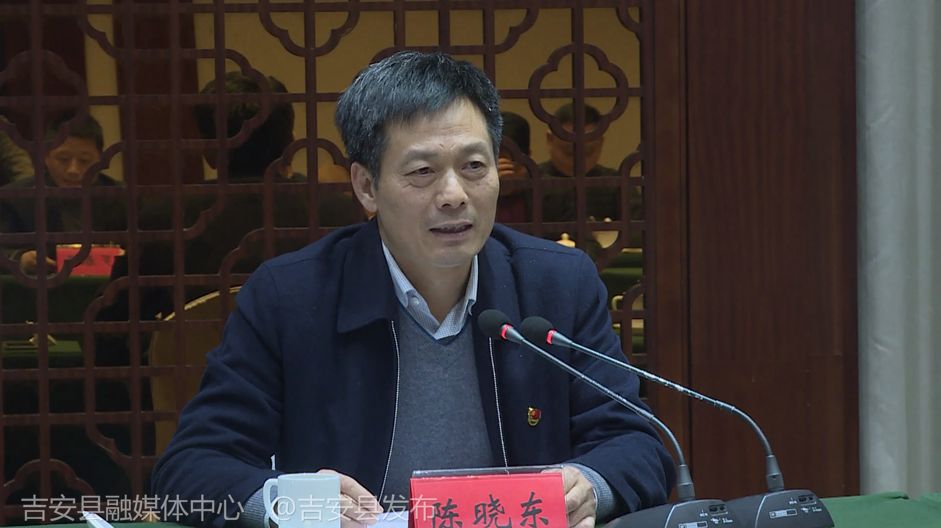 情系家乡畅所欲言他们为吉安县的发展建言献策