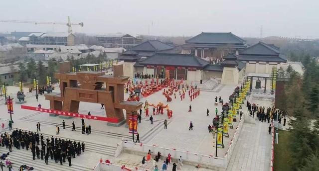 黄帝祠颂祖祈福大典在富平中华郡隆重举行