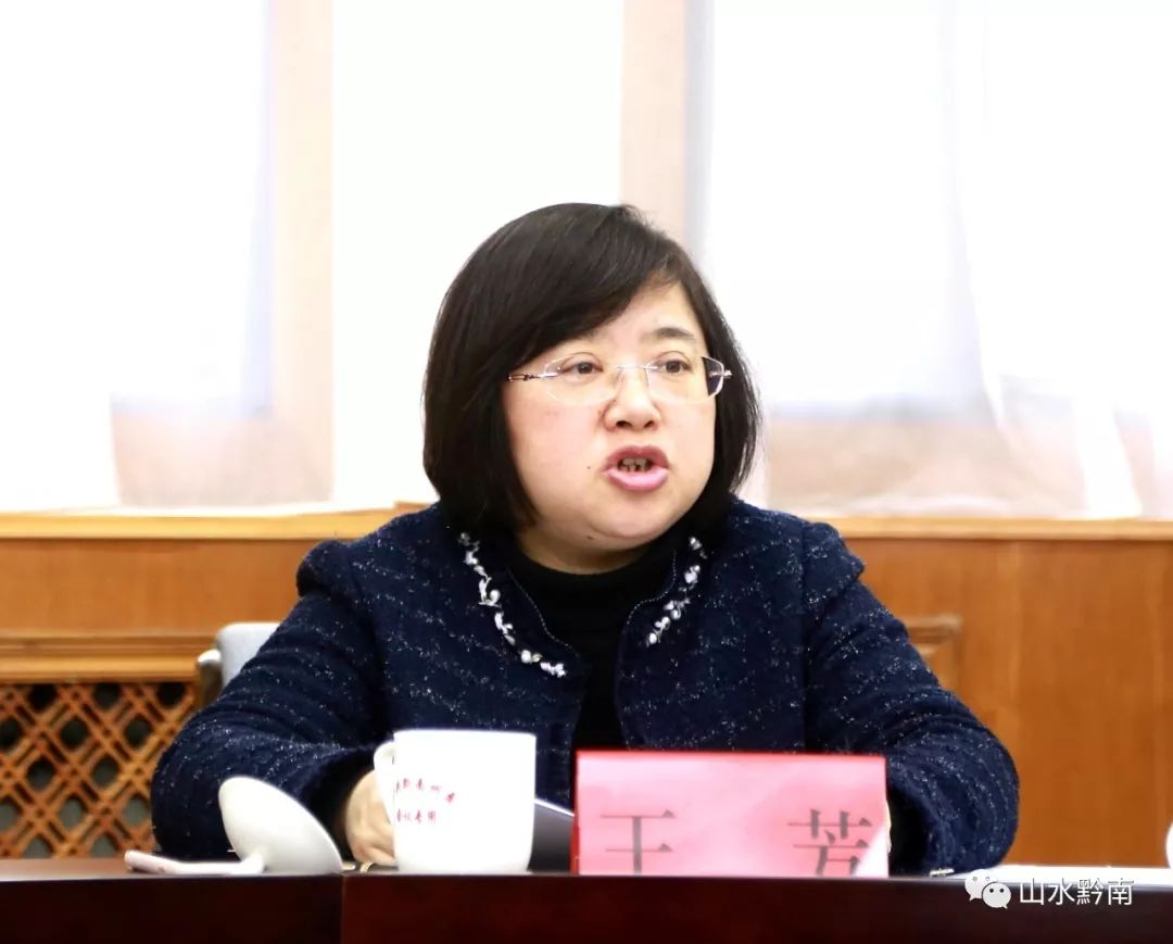 会上,2015年贵州省劳动模范王兴林,2015年贵州省先进工作者聂应中,第