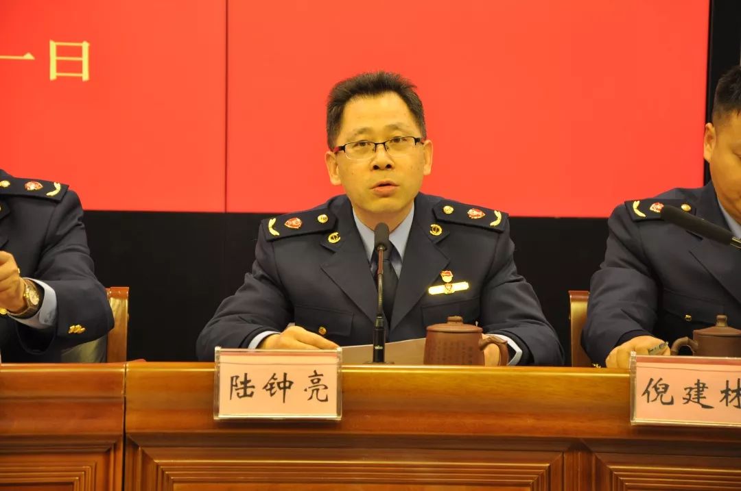 惠山区市场监督管理局召开全局市场监管工作会议暨党风