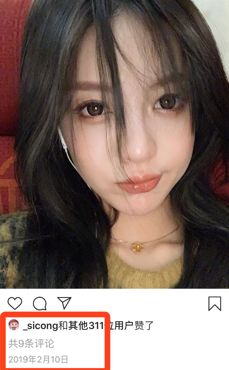 持续一年多表白未得回应?