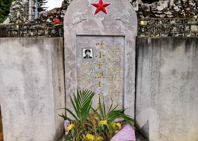 麻栗坡英雄:两次上战场两次立功,最后血洒老山,他为