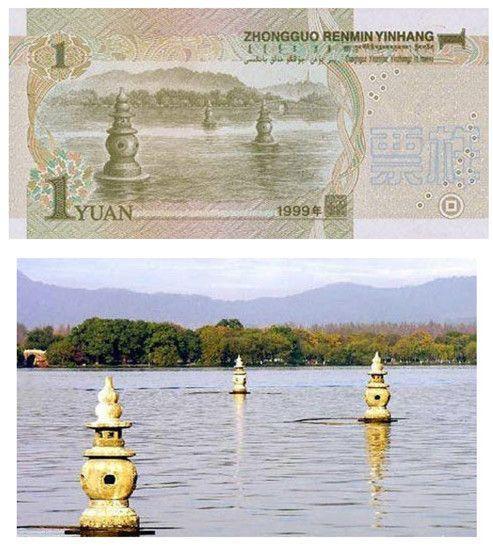 也真是如此,人民币1元的背景,就取自西湖十景之一的三潭印月