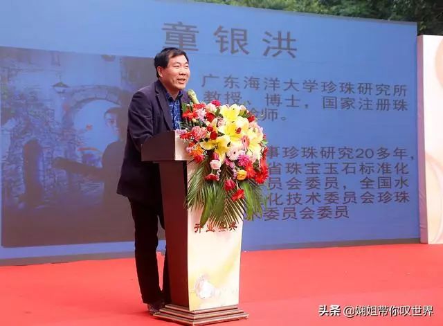 非常动听黄雪荣林华平演唱雷州方言歌曲开业庆典作词黄晓晖作曲唐进