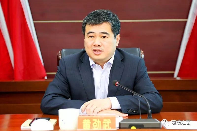 县委书记黄劲武,县委常委,政法委书记何艳水,副县长,县公安局长蔡俊文