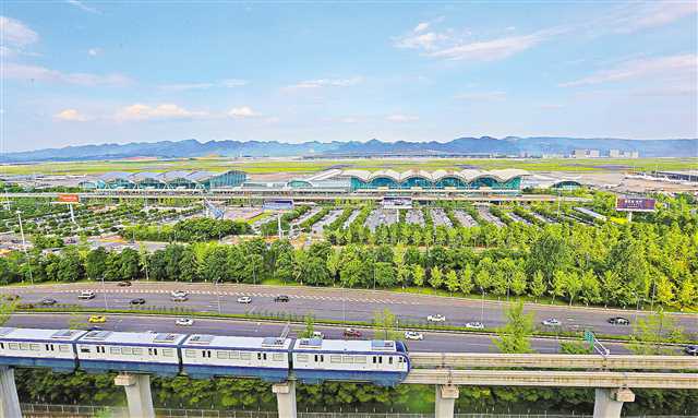 重庆机场t3航站楼外景.记者 罗斌 摄 大事记》》