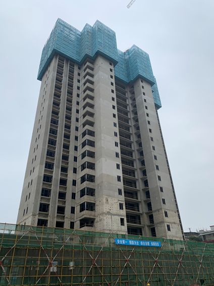 碧桂园潭州府2020首封家书一纸温情