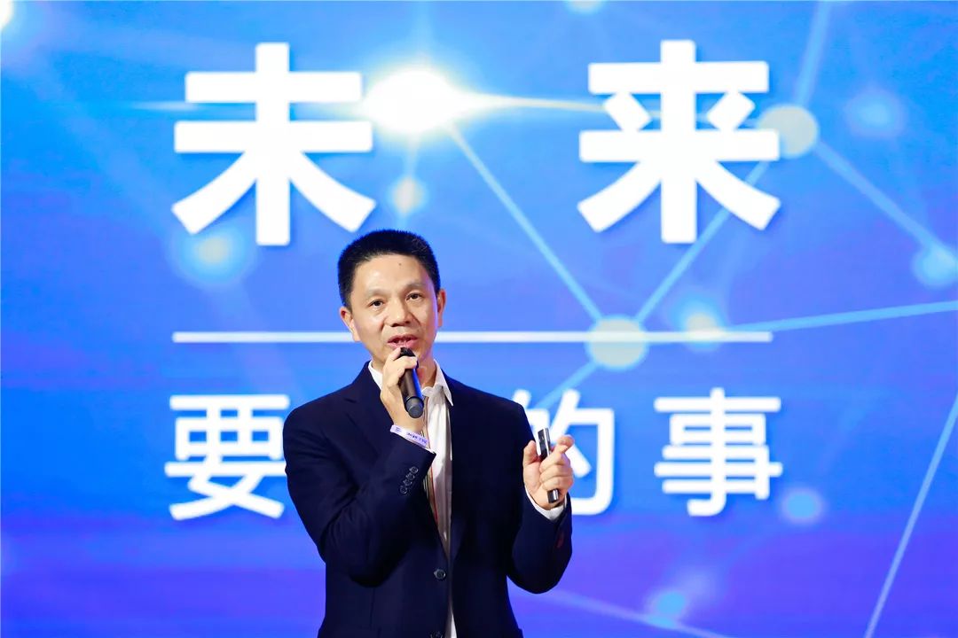 中欣安泰集团董事长徐建胜先生2020年会讲话