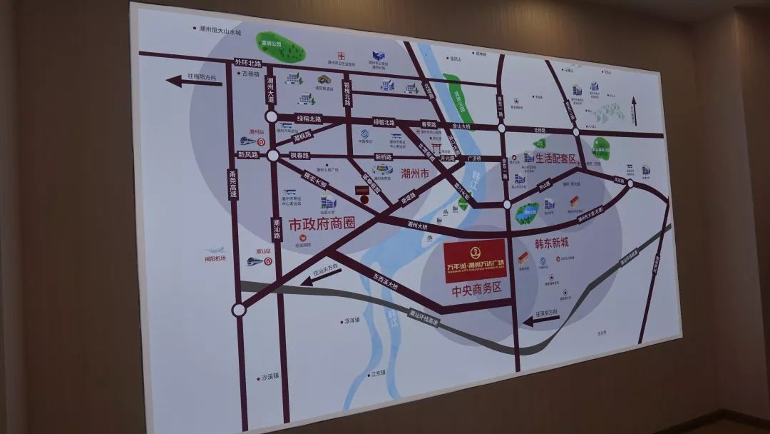 重磅潮州万达广场城市展厅今开放