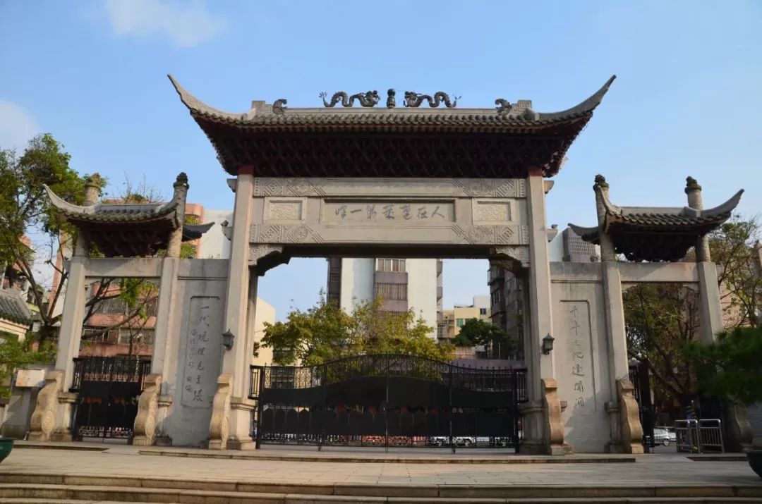 活动白沙儒风2020年白沙街地名文化巡展接地气贴民心首展迎来开门红