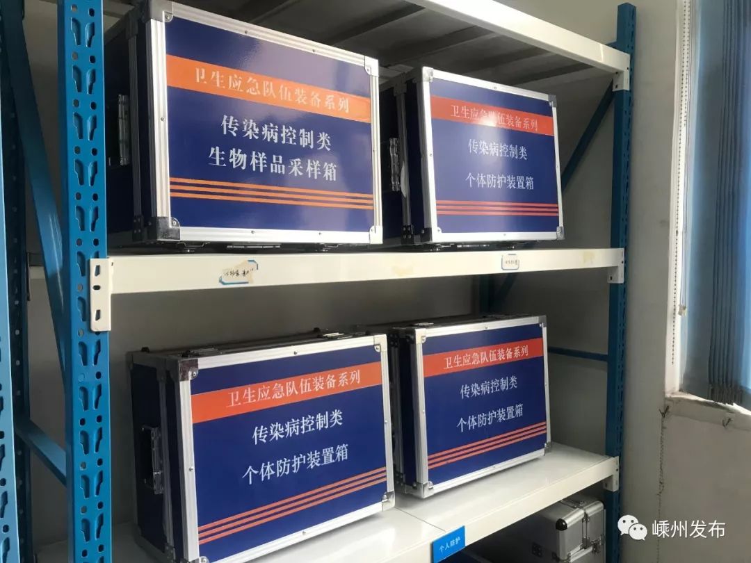 目前,市疾控中心已经做好了应急物资的采购与储备工作,并进行了应急