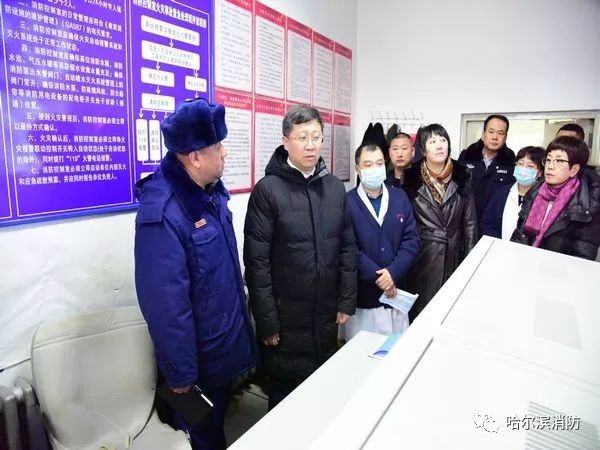 哈经开区管委会主任平房区政府区长宋博岩带领多部门开展春节前消防