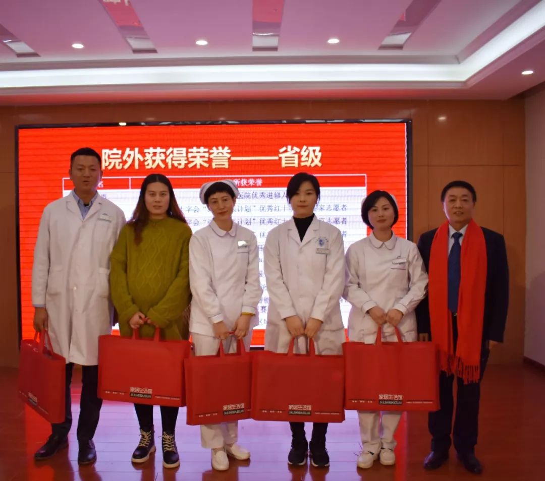 2019年度获得省级以上荣誉的先进个人获奖者有:张俊雨 沈雅杰 翟和平