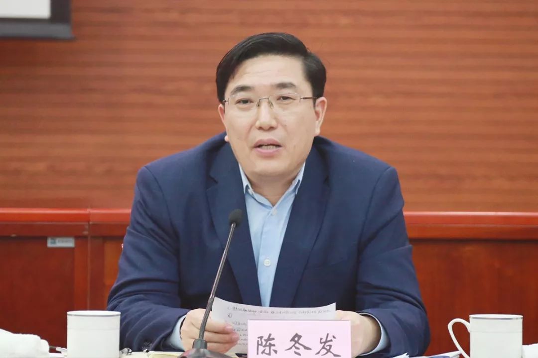 陈冬发同志就一季度工作做了部署,他提出三点要求:一要把指标落实好.