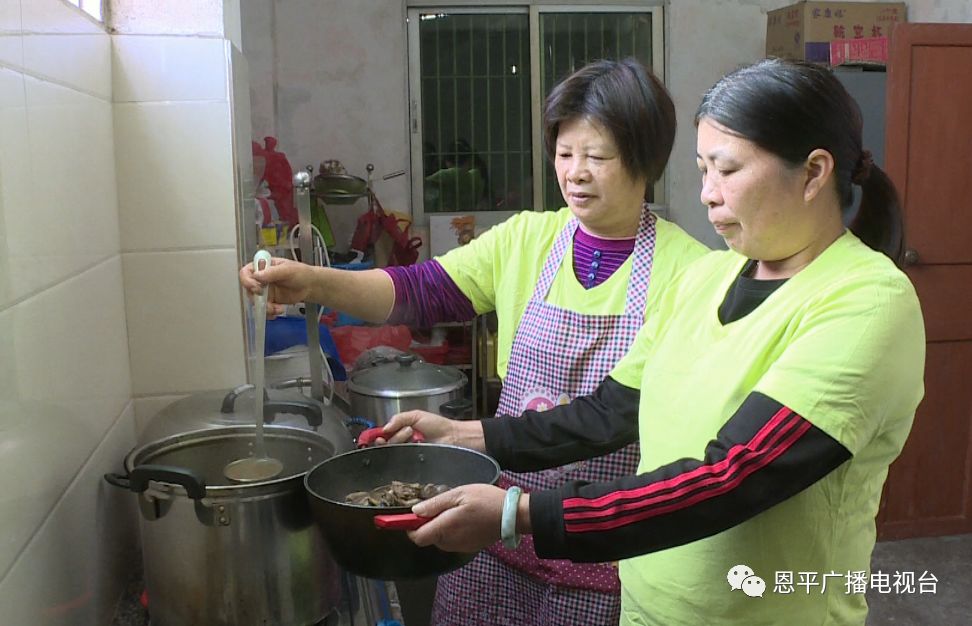 新春走基层脱贫攻坚一线见闻吴焯培恩平濑粉串起致富路