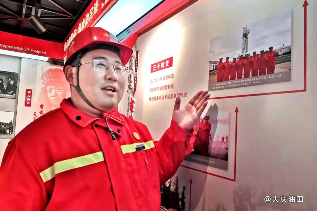 他们创新钢铁文化时代体系全新打造"钢铁是这样炼成的"主题队史室和