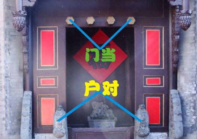 原创古代婚配为什么讲究门当户对千金小姐嫁了穷家子弟会过着怎样的